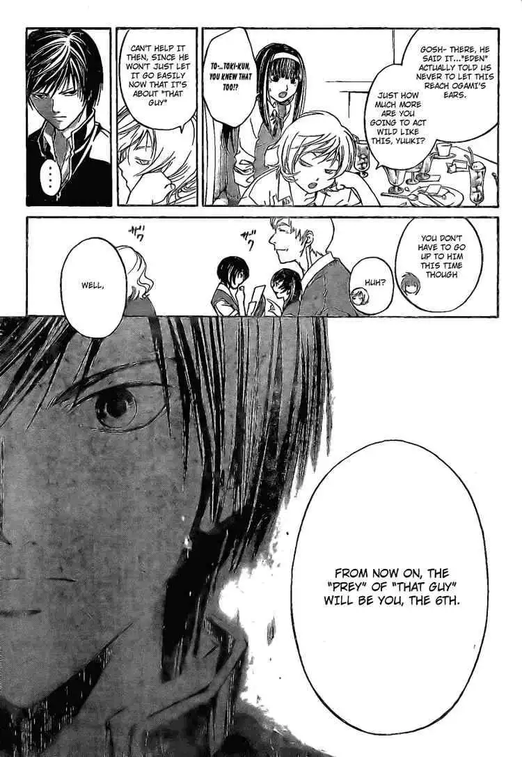 Code: Breaker Chapter 36 15